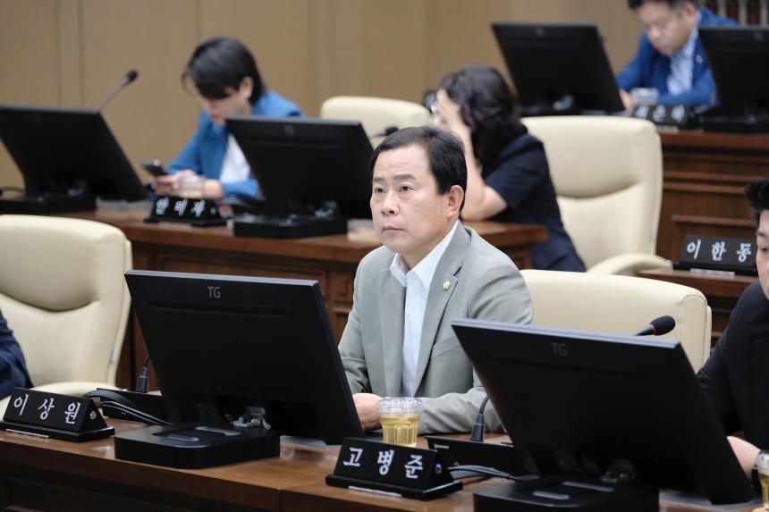 제276회 제1차 정례회 제2차 본회의 - 32