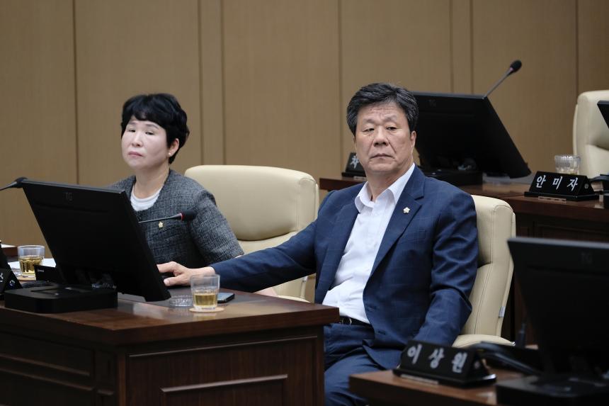 제276회 제1차 정례회 제2차 본회의 - 35