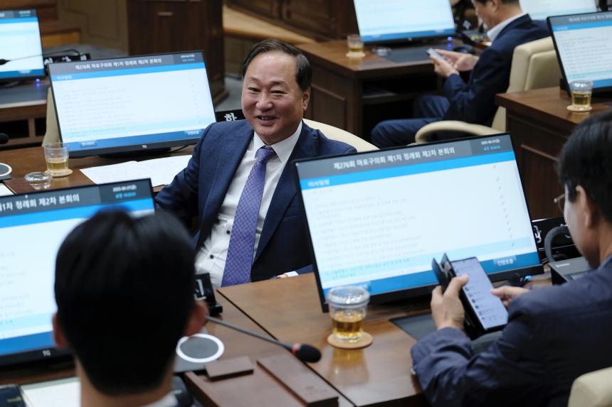 제276회 제1차 정례회 제2차 본회의 - 42
