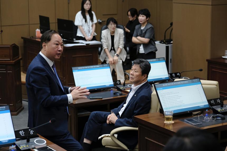 제276회 제1차 정례회 제2차 본회의 - 43