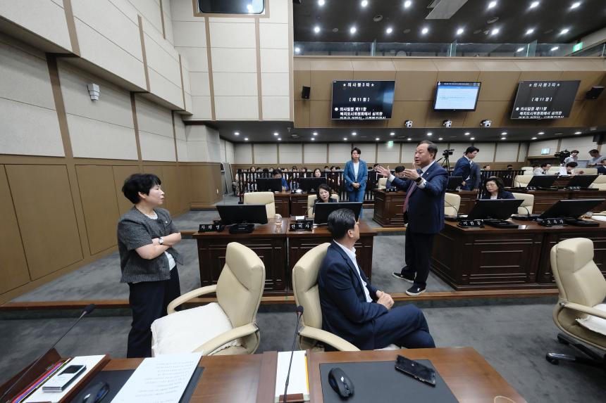 제276회 제1차 정례회 제2차 본회의 - 45