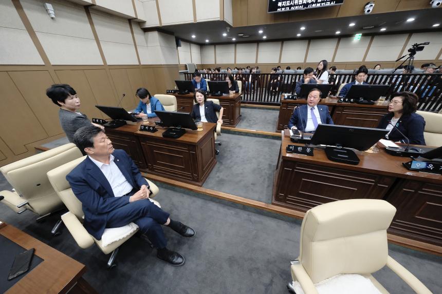 제276회 제1차 정례회 제2차 본회의 - 47
