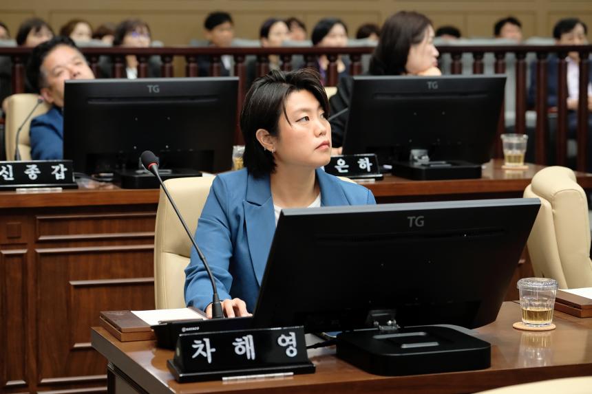 제276회 제1차 정례회 제2차 본회의 - 54
