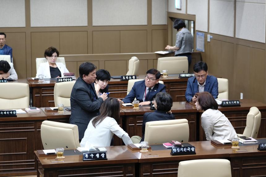 제276회 제1차 정례회 제2차 본회의 - 63