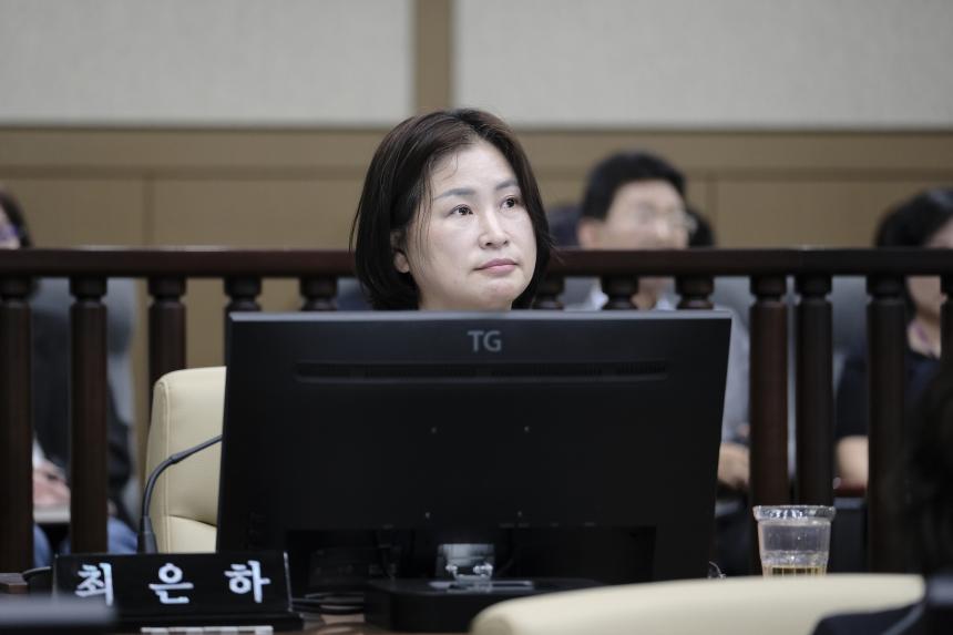 제276회 제1차 정례회 제2차 본회의 - 81