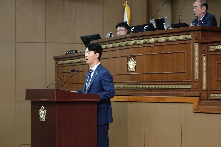 제276회 제1차 정례회 제2차 본회의 - 87