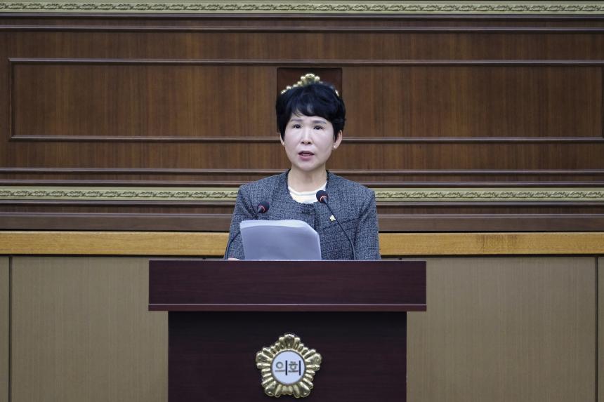 제276회 제1차 정례회 제2차 본회의 - 90