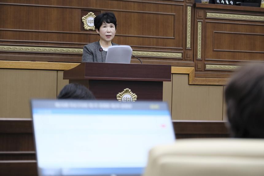 제276회 제1차 정례회 제2차 본회의 - 91