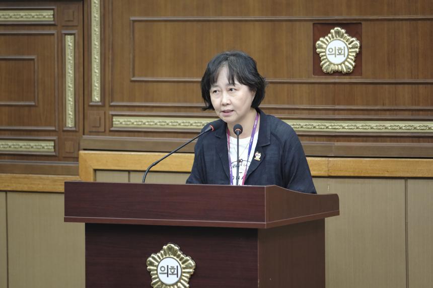 제276회 제1차 정례회 제2차 본회의 - 97