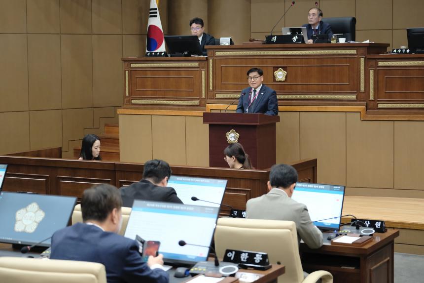 제276회 제1차 정례회 제2차 본회의 - 99
