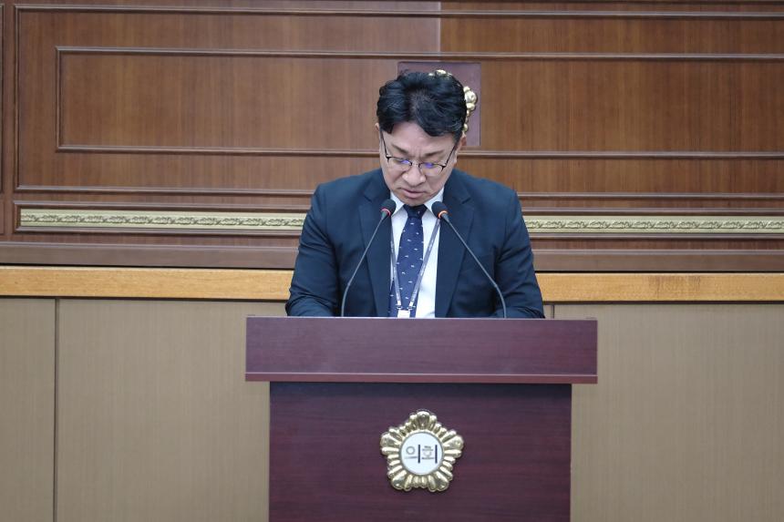 제276회 제1차 정례회 제2차 본회의 - 101