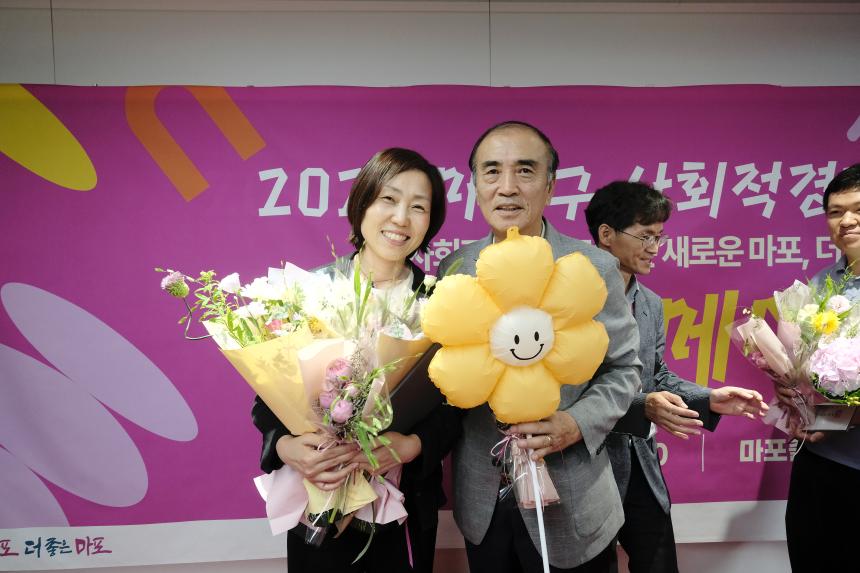 2025 마포구 사회적경제 한마당-마포메이드 - 15