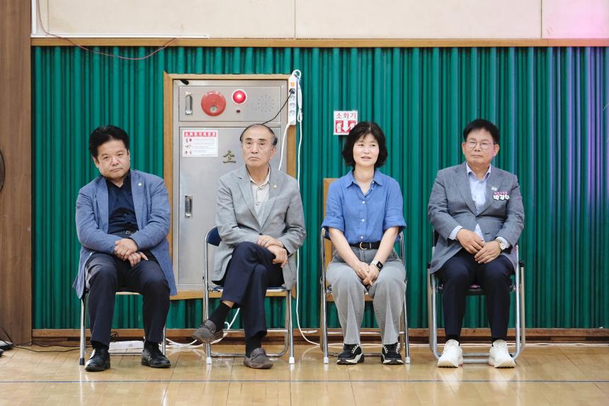 제1회 행복소통 가족한마당 - 10