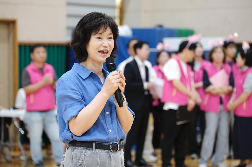 제1회 행복소통 가족한마당 - 11