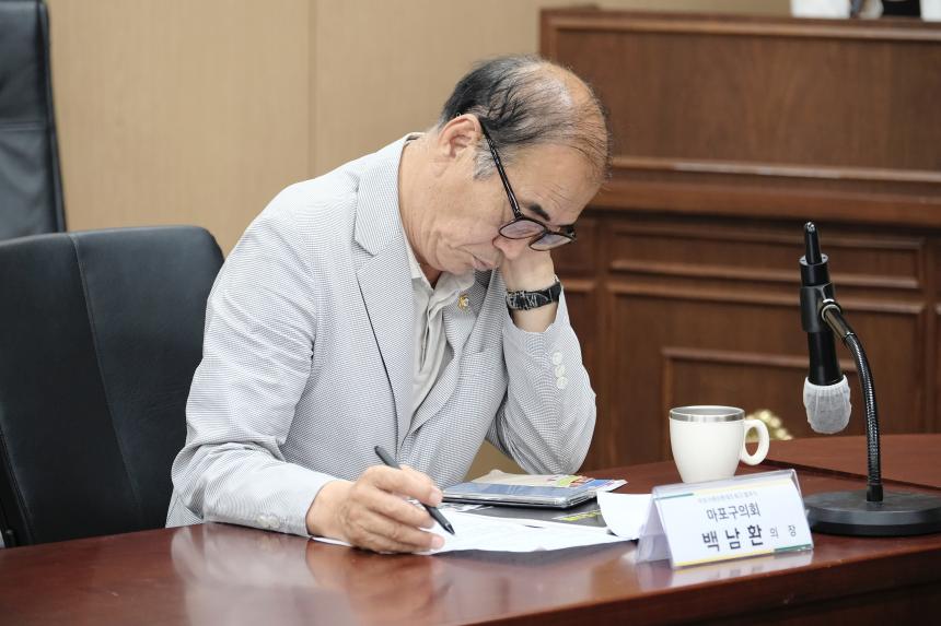소각장 너머 제로웨이스트 도시로(토론회) - 4