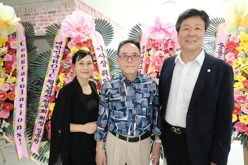 마포인재육성장학재단 제7대 권오범 이사장 취임식 - 5