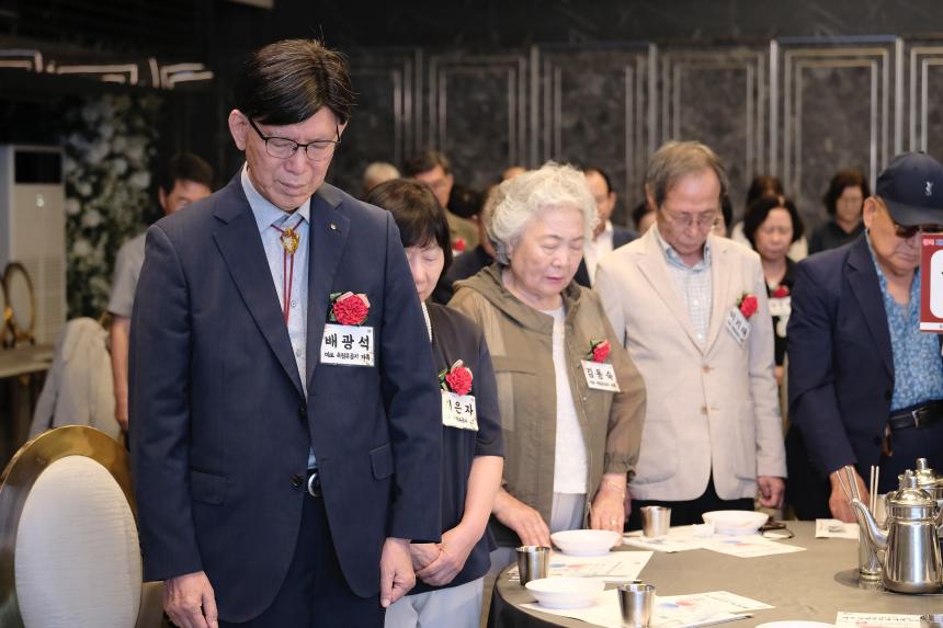 광복 80주년 기념 마포 독립유공자 가족 위문행사 - 7