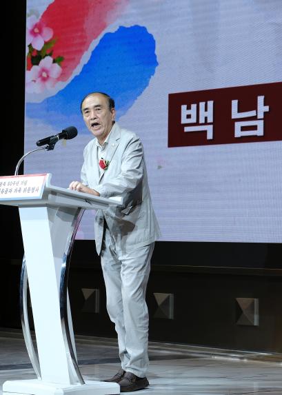광복 80주년 기념 마포 독립유공자 가족 위문행사 - 14