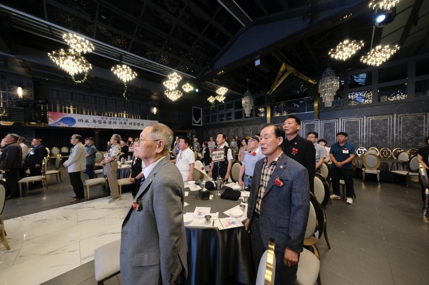광복 80주년 기념 마포 독립유공자 가족 위문행사 - 25