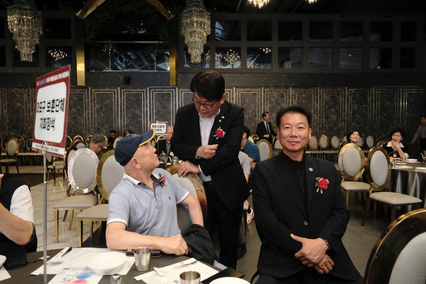 광복 80주년 기념 마포 독립유공자 가족 위문행사 - 31