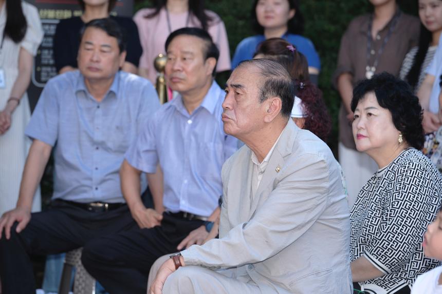 샛터근린공원 황톳길 개장식 - 14