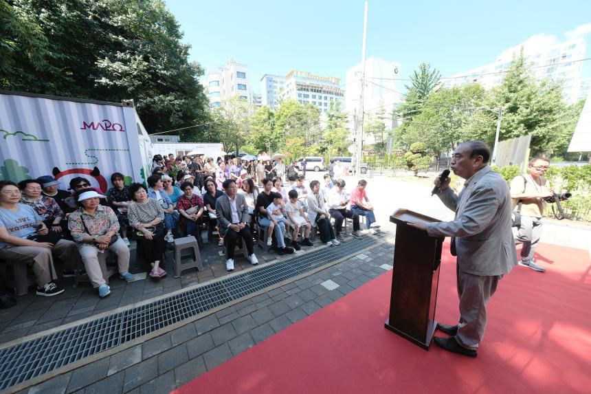 샛터근린공원 황톳길 개장식 - 20