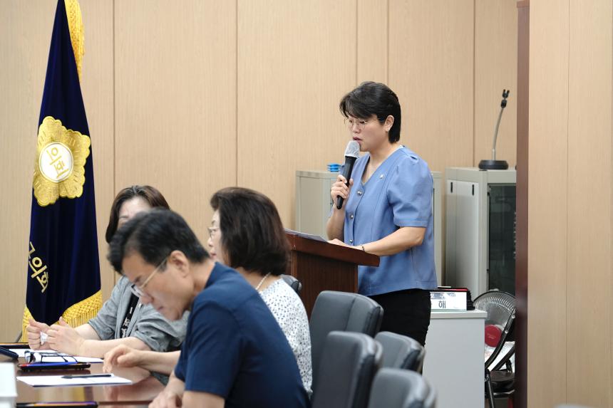 <장애인 돌봄통합 도입에 따른 추진 방향 모색> 간담회 - 12