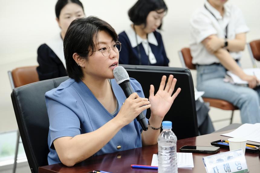 <장애인 돌봄통합 도입에 따른 추진 방향 모색> 간담회 - 16
