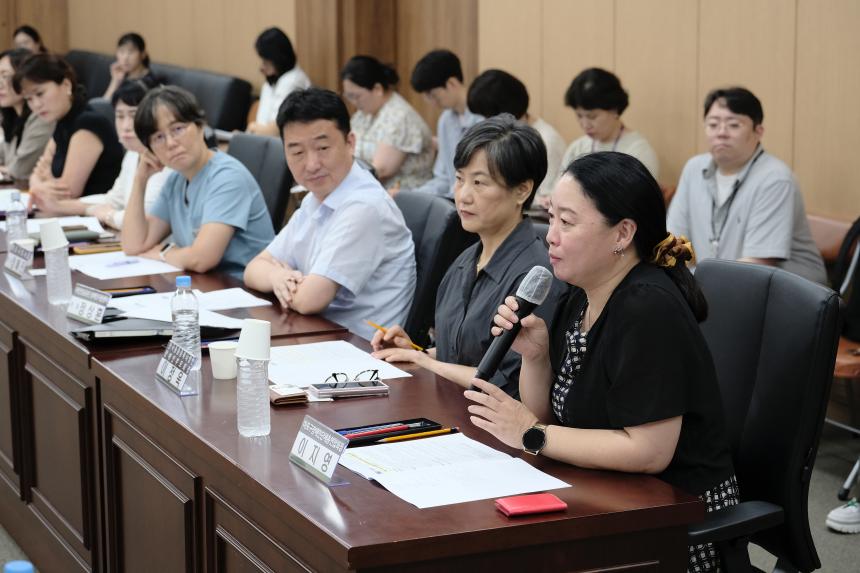 <장애인 돌봄통합 도입에 따른 추진 방향 모색> 간담회 - 17