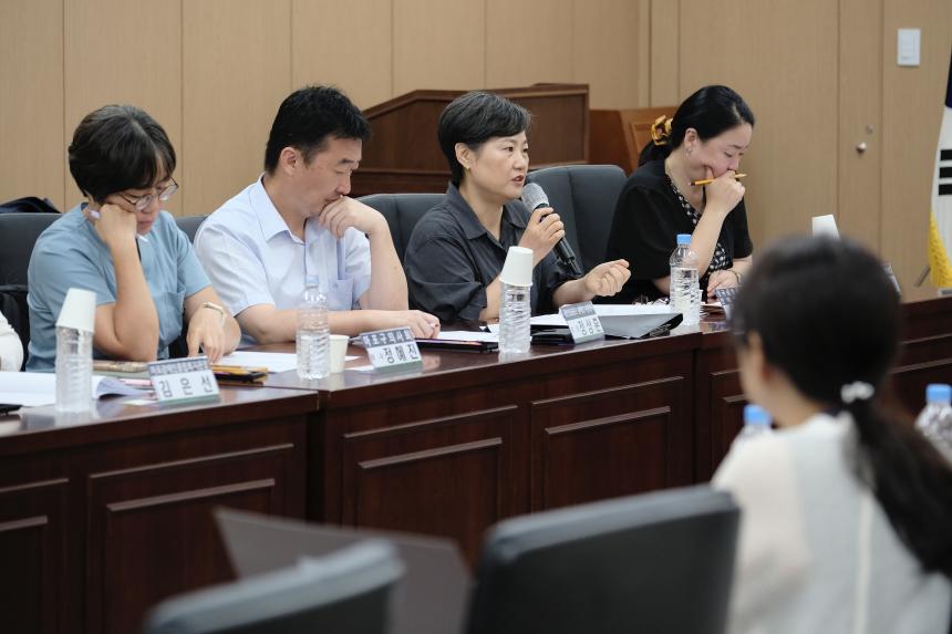 <장애인 돌봄통합 도입에 따른 추진 방향 모색> 간담회 - 20