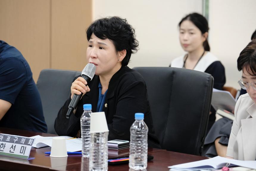 <장애인 돌봄통합 도입에 따른 추진 방향 모색> 간담회 - 21