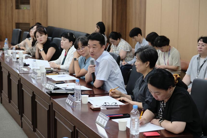 <장애인 돌봄통합 도입에 따른 추진 방향 모색> 간담회 - 26