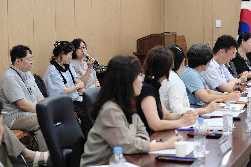 <장애인 돌봄통합 도입에 따른 추진 방향 모색> 간담회 - 29