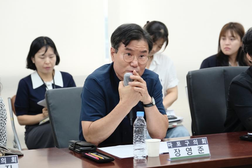<장애인 돌봄통합 도입에 따른 추진 방향 모색> 간담회 - 30