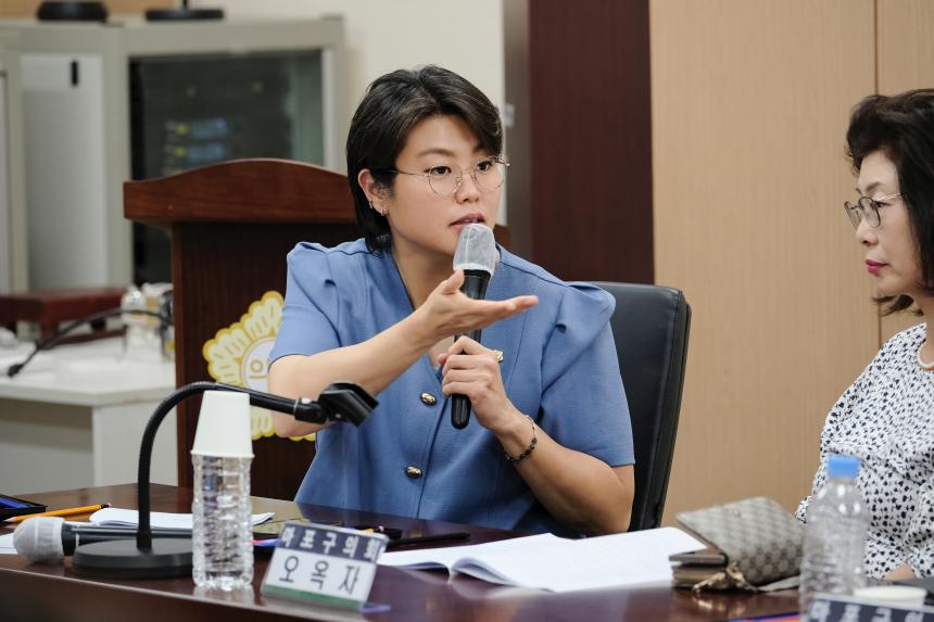 <장애인 돌봄통합 도입에 따른 추진 방향 모색> 간담회 - 31