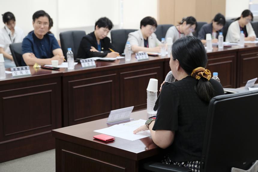<장애인 돌봄통합 도입에 따른 추진 방향 모색> 간담회 - 46