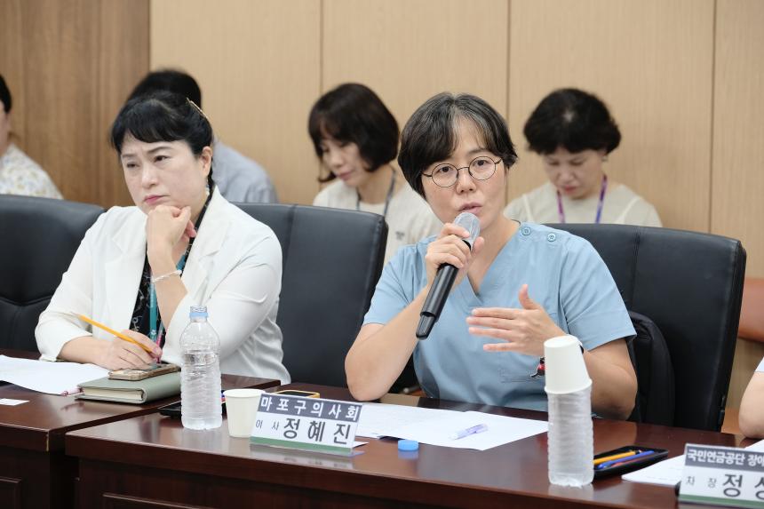 <장애인 돌봄통합 도입에 따른 추진 방향 모색> 간담회 - 48