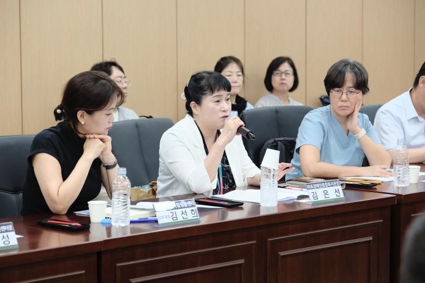 <장애인 돌봄통합 도입에 따른 추진 방향 모색> 간담회 - 50