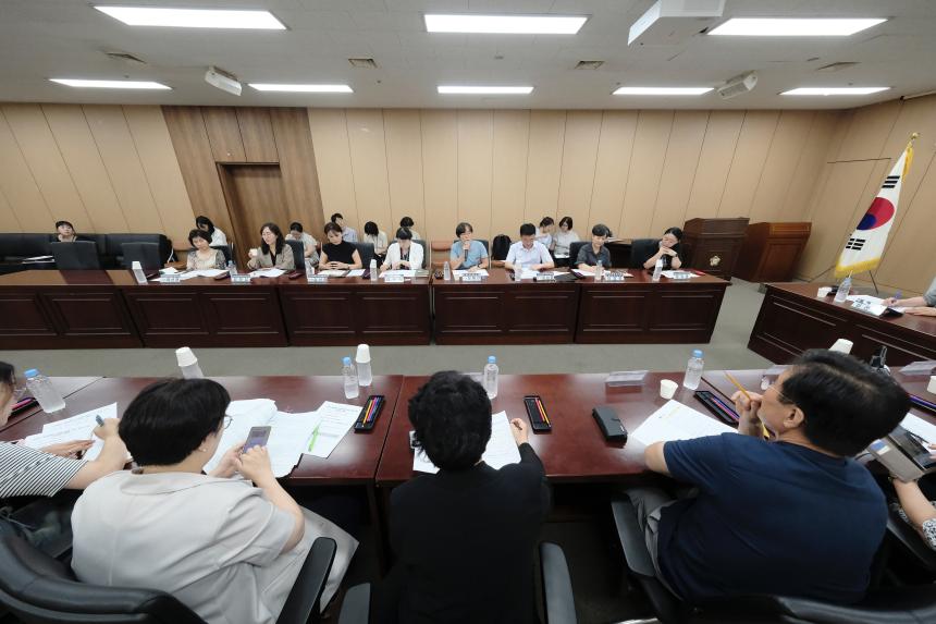 <장애인 돌봄통합 도입에 따른 추진 방향 모색> 간담회 - 54