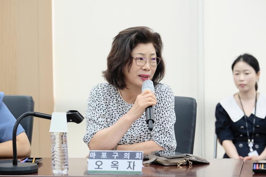 <장애인 돌봄통합 도입에 따른 추진 방향 모색> 간담회 - 61