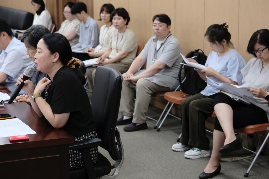 <장애인 돌봄통합 도입에 따른 추진 방향 모색> 간담회 - 67