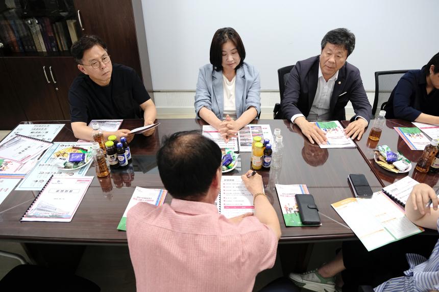 마포구 생활체육 활성화 방안 연구회 현장방문 - 13