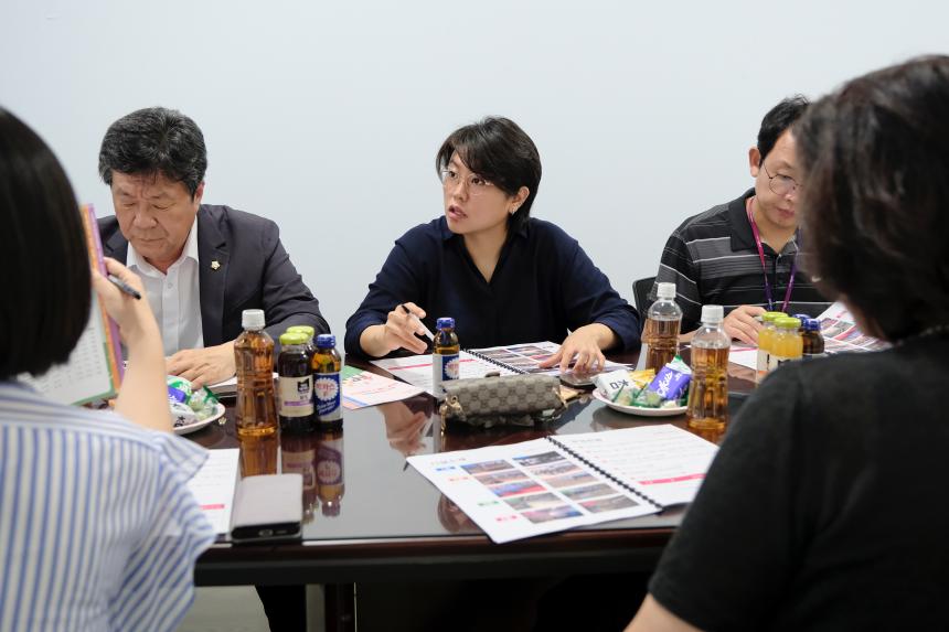 마포구 생활체육 활성화 방안 연구회 현장방문 - 17
