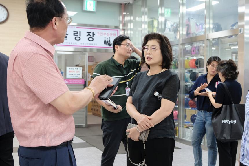 마포구 생활체육 활성화 방안 연구회 현장방문 - 39
