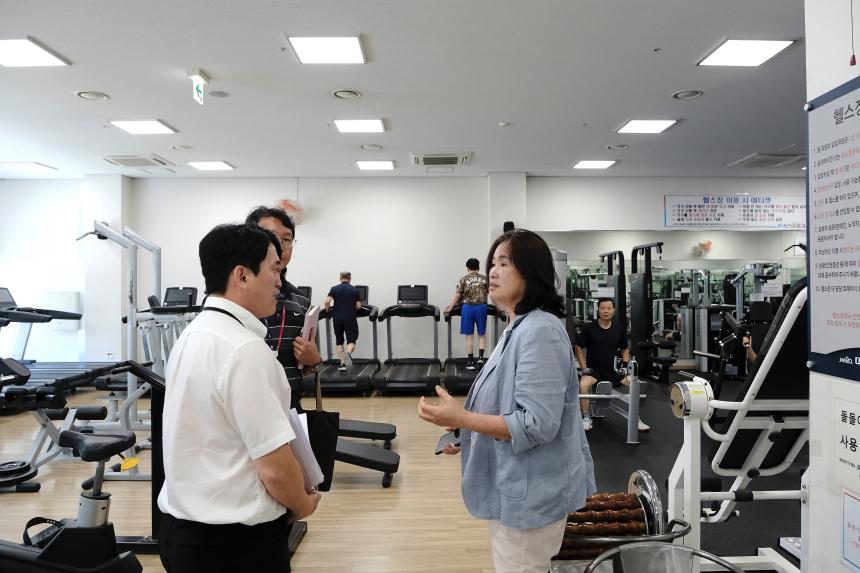 마포구 생활체육 활성화 방안 연구회 현장방문 - 40