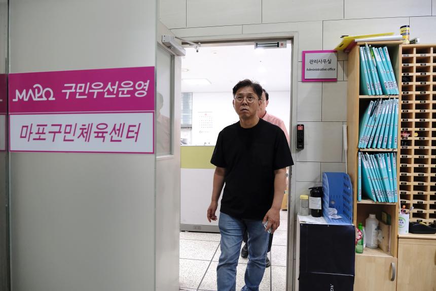 마포구 생활체육 활성화 방안 연구회 현장방문 - 41