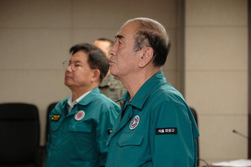 2025년 3분기 마포구 통합방위협의회 정기회의 - 6