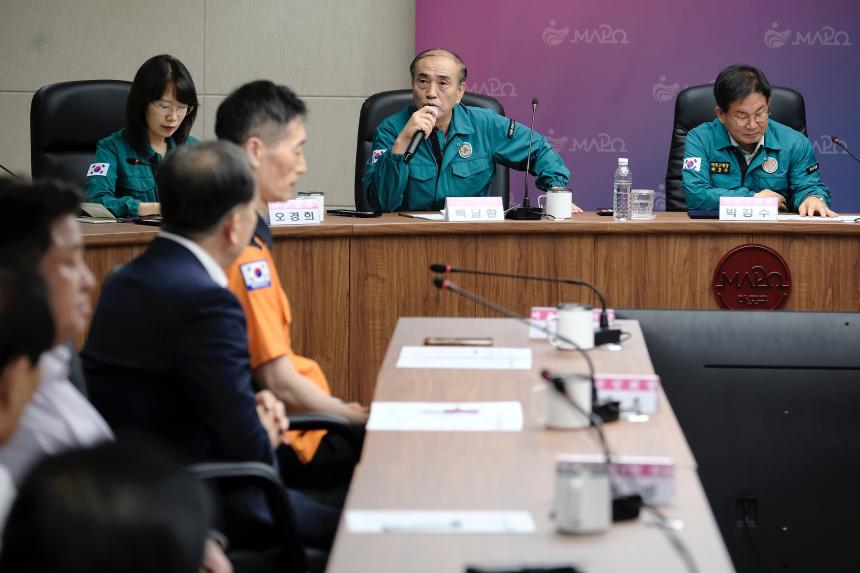 2025년 3분기 마포구 통합방위협의회 정기회의 - 10