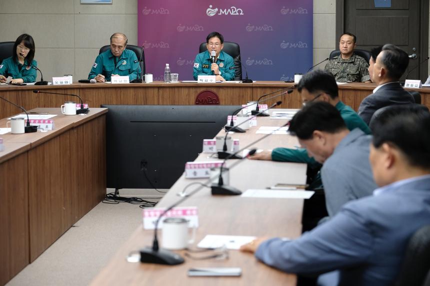 2025년 3분기 마포구 통합방위협의회 정기회의 - 15