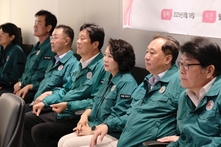 2025 을지연습 마포구의회 격려방문 - 6